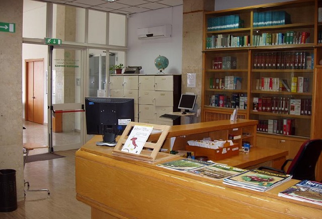 Biblioteca di agraria